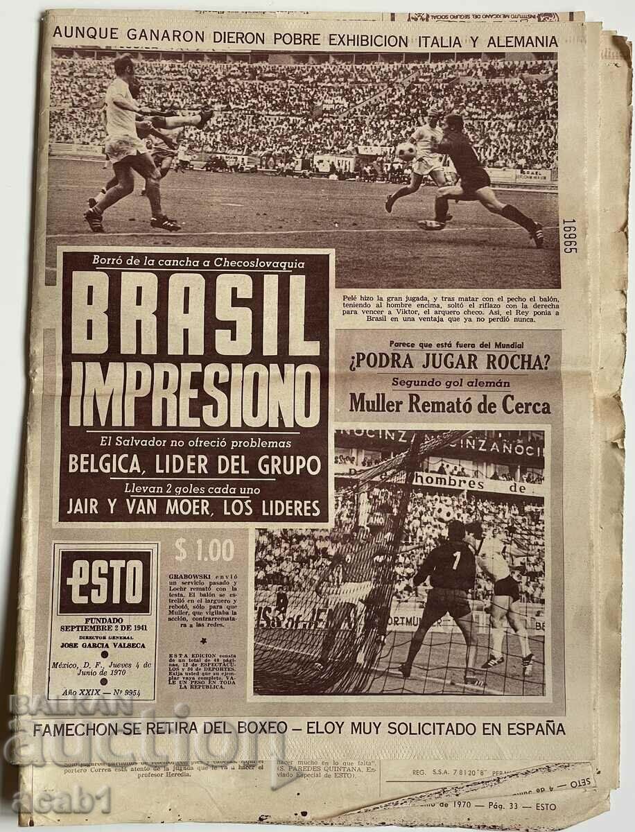 Αθλητική Εφημερίδα 1970