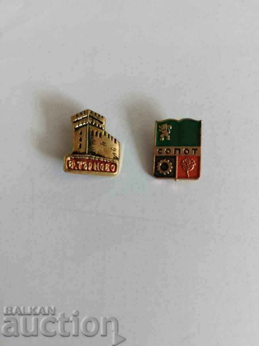 Lot of badges - the city of Veliko Tarnovo and the city of Sopot