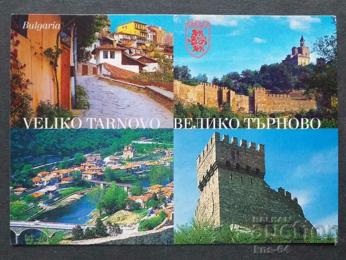 Veliko Tarnovo