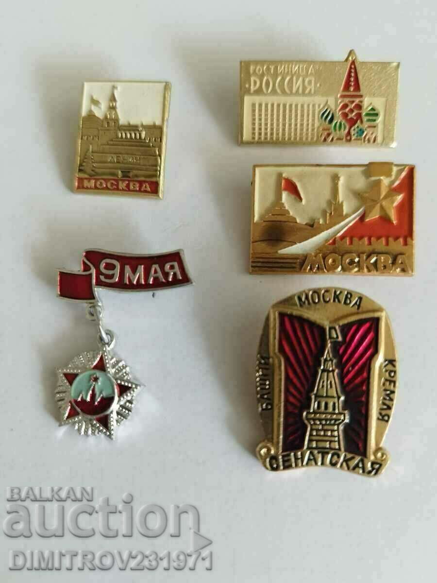 Badges. Moscow city.
