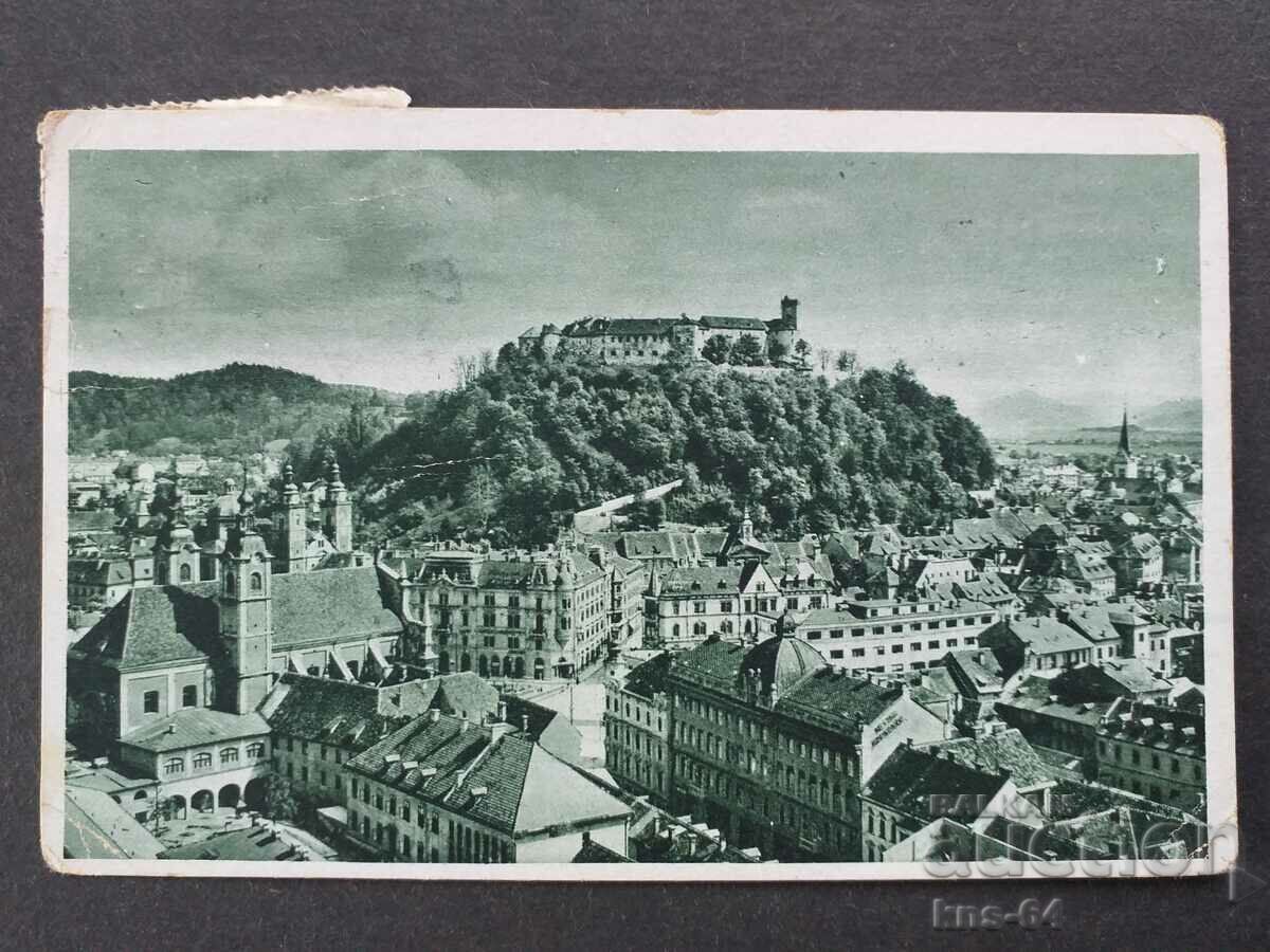 1912. Λιουμπλιάνα Παλιά καρτ ποστάλ