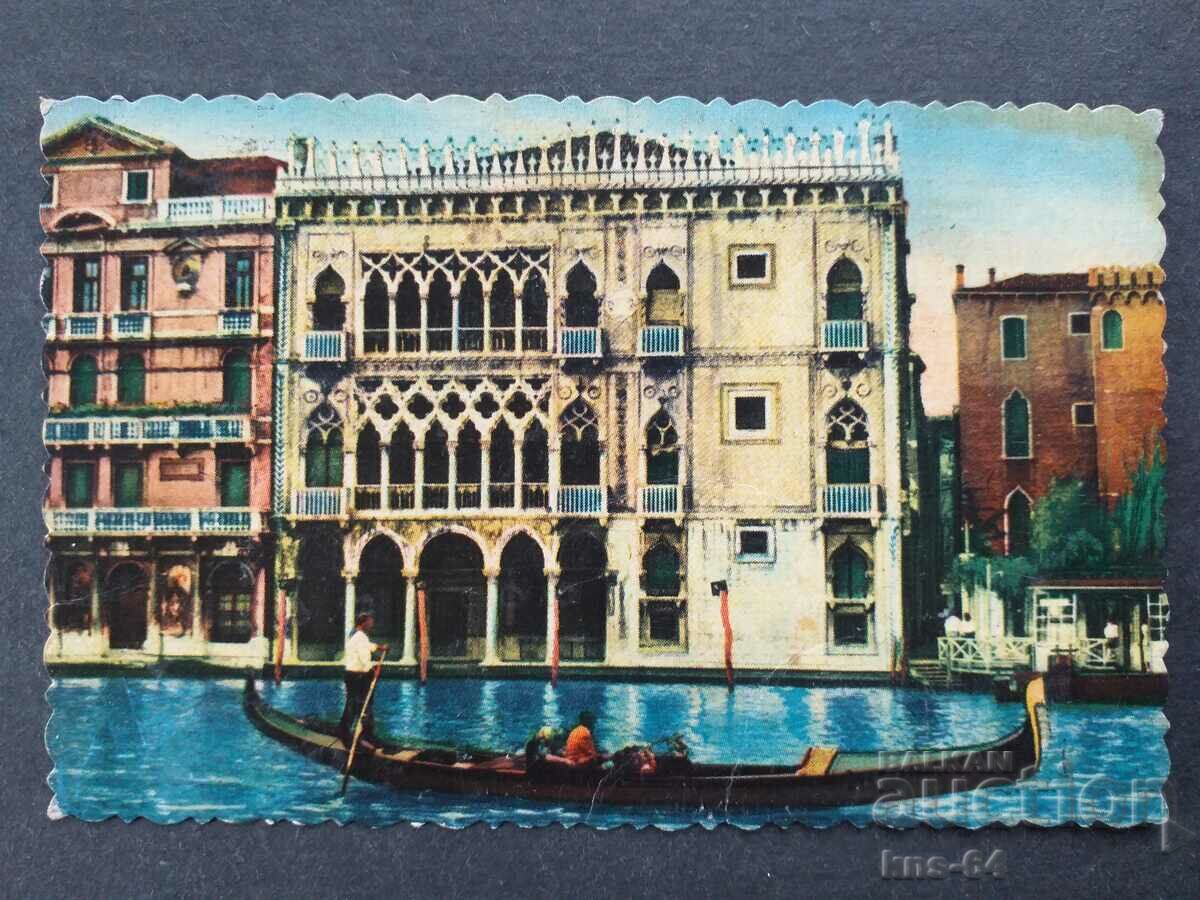 1958 Venice Old postcard