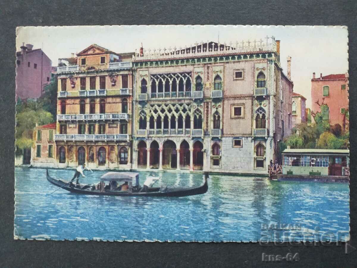 Venice Old postcard