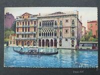 Venice Old postcard