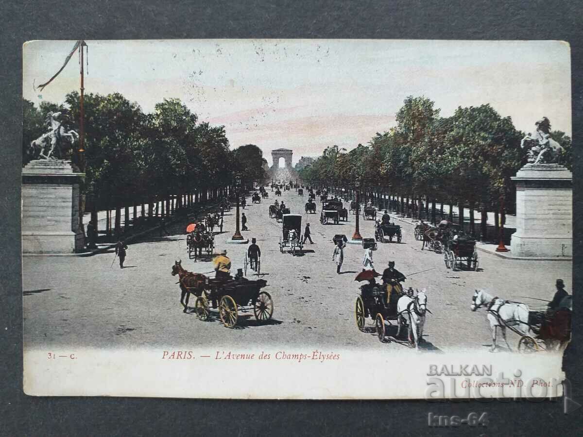 1907 Παρίσι Παλιά καρτ ποστάλ