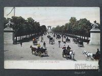 1907 Παρίσι Παλιά καρτ ποστάλ