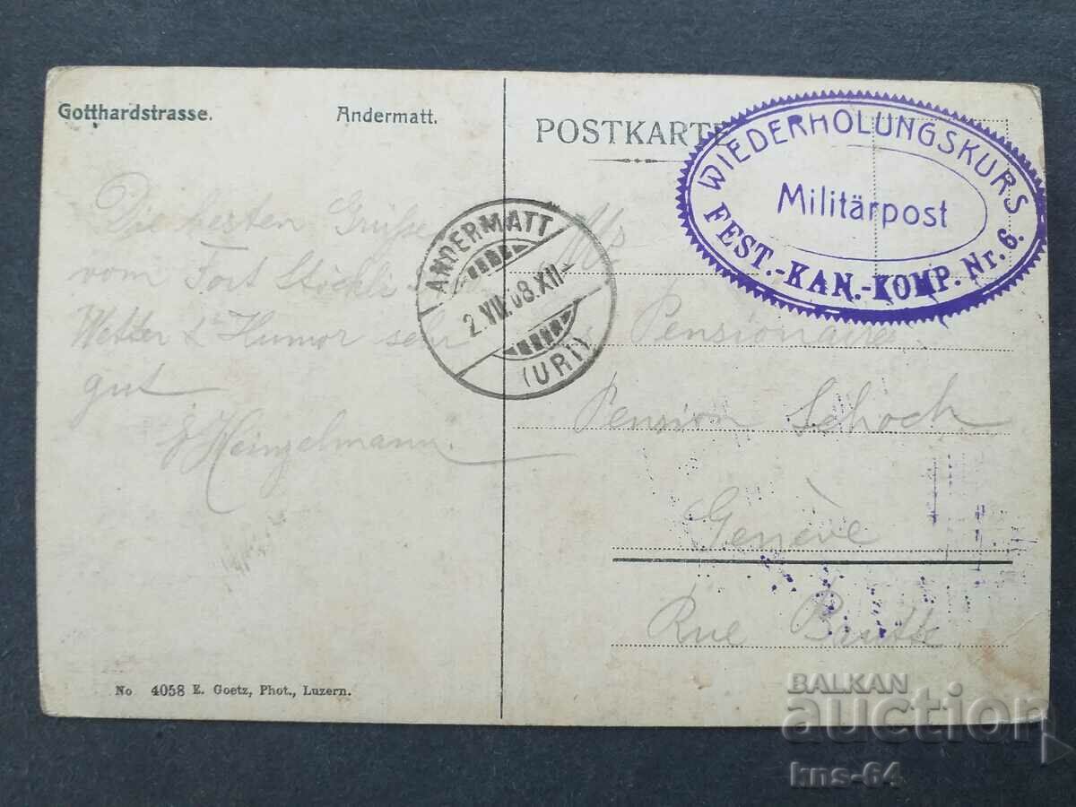 1908 Switzerland Old postcard with price € 1.43 | 2.80 BGN 1908 Switzerland Old postcard with price € 1.43 | 2.80 BGN