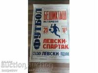 Afiș de fotbal Levski Sofia