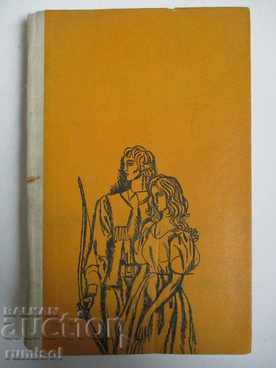 Câmpiile lui Abraham - James Oliver Curwood