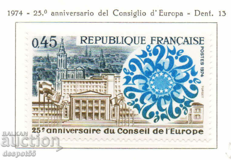 1974. Франция. 25-та годишнина на Съвета на Европа.
