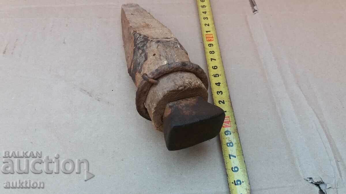 OLD Movable Anvil