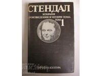 Lucrări alese 1: roșu și negru. Romane - Stendhal