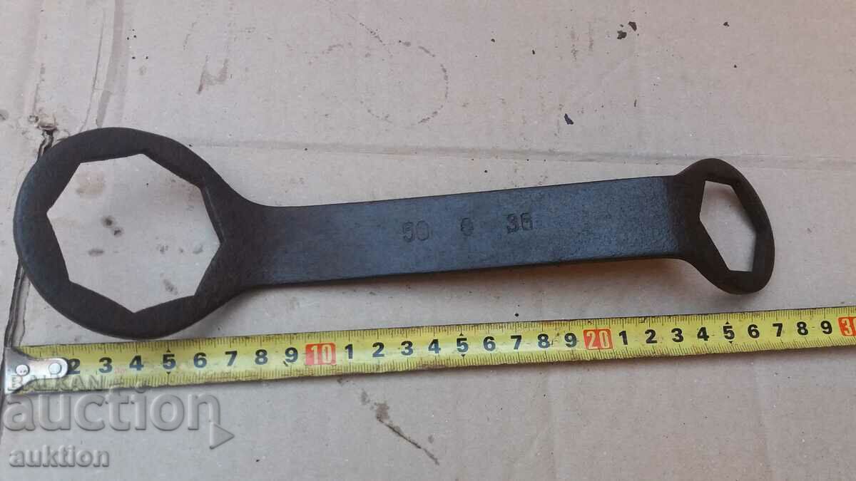 KEY WITH MARKING with price 2.99 BGN | € 1.53