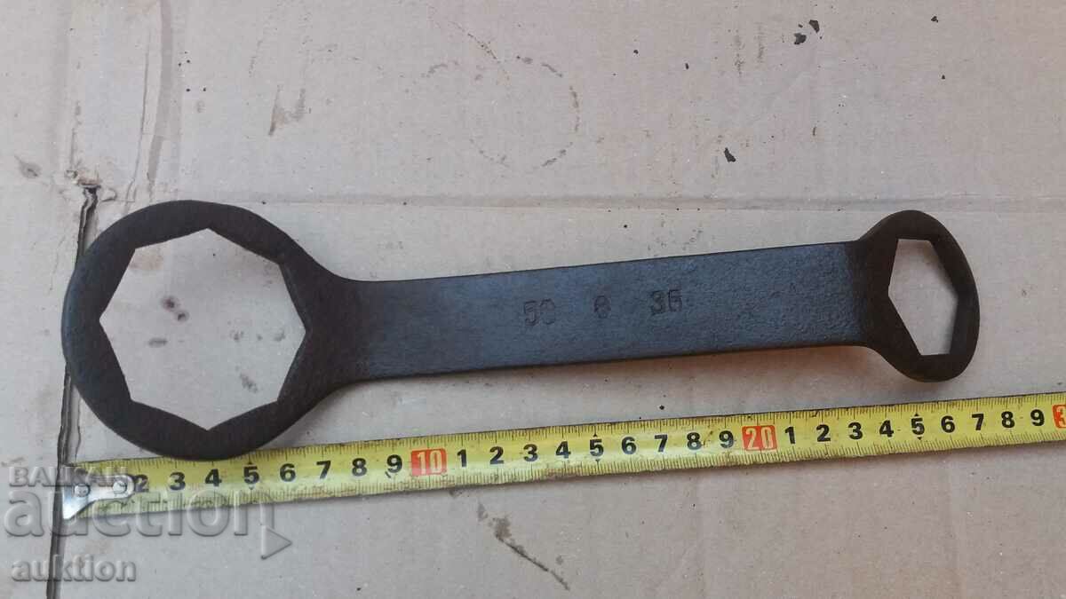 Auction  KEY WITH MARKING