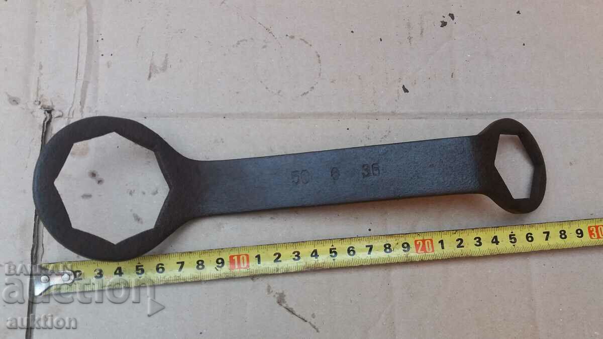 Delivery of KEY WITH MARKING