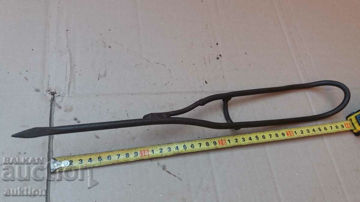 Delivery of TOOL - Awl