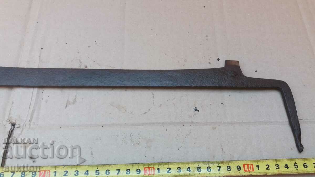 ΞΥΣΤΗ ΠΑΛΙΑ ΦΑΡΜΑΚΙΟΥ με τιμή 4.99 BGN | € 2.55 ΞΥΣΤΗ ΠΑΛΙΑ ΦΑΡΜΑΚΙΟΥ με τιμή 4.99 BGN | € 2.55