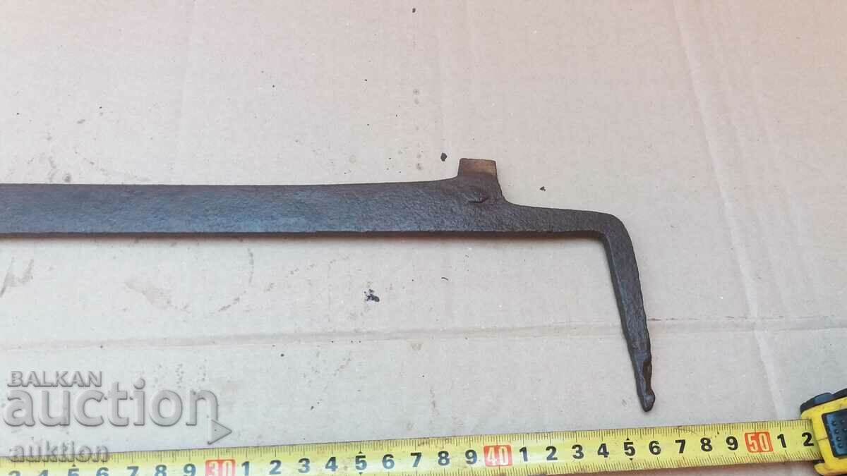 Δημοπρασία ΞΥΣΤΗ ΠΑΛΙΑ ΦΑΡΜΑΚΙΟΥ Δημοπρασία ΞΥΣΤΗ ΠΑΛΙΑ ΦΑΡΜΑΚΙΟΥ