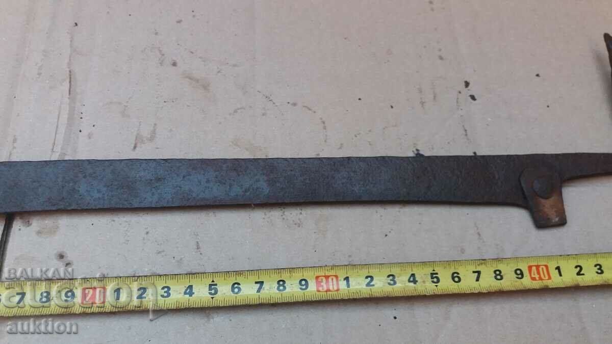 ΞΥΣΤΗ ΠΑΛΙΑ ΦΑΡΜΑΚΙΟΥ - 5 ΞΥΣΤΗ ΠΑΛΙΑ ΦΑΡΜΑΚΙΟΥ - 5