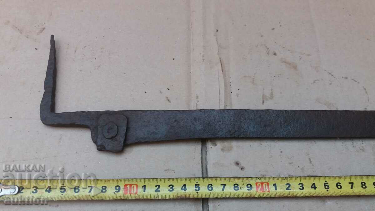 ΞΥΣΤΗ ΠΑΛΙΑ ΦΑΡΜΑΚΙΟΥ - 7 ΞΥΣΤΗ ΠΑΛΙΑ ΦΑΡΜΑΚΙΟΥ - 7