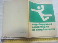 HANDBAL - VIF - CIRCULARE 500