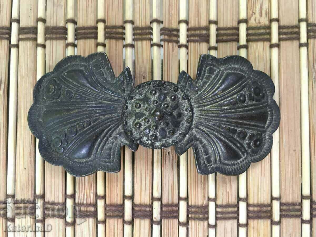 Sachan Revival Children's Paft