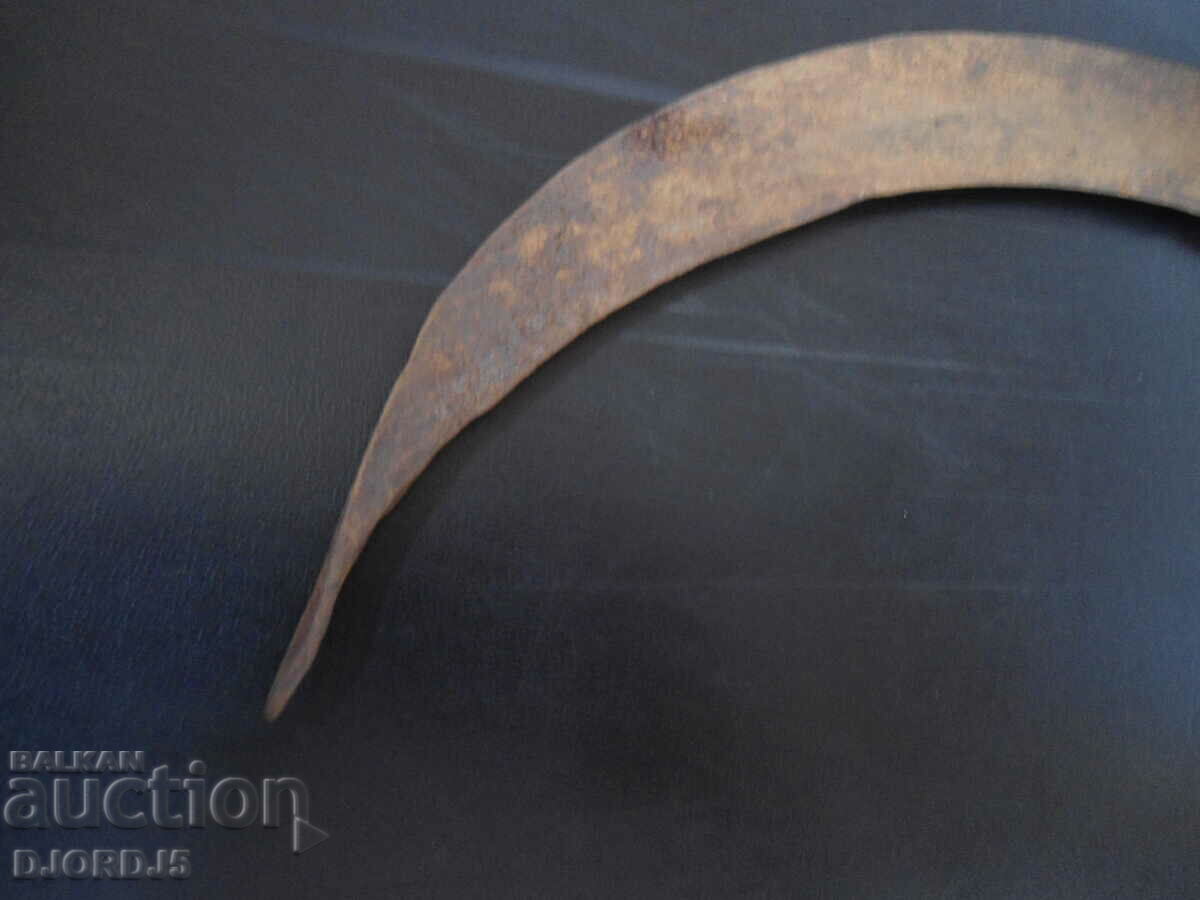 Old forged sickle with price 3.00 BGN | € 1.53 Old forged sickle with price 3.00 BGN | € 1.53
