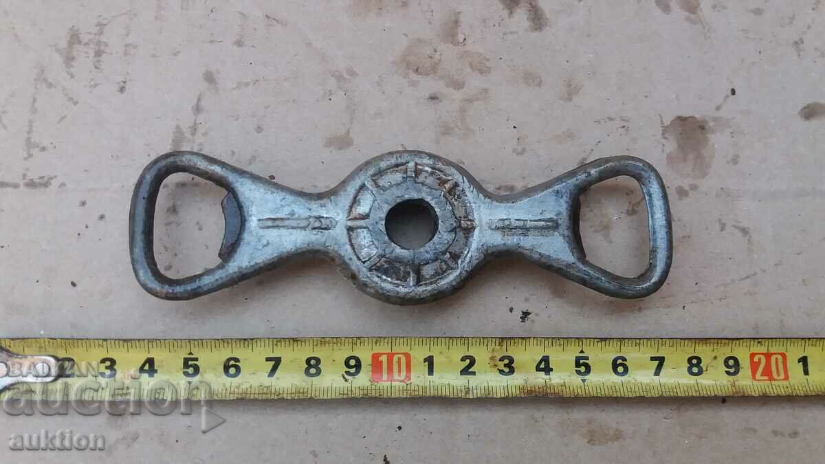 SOC. METAL OPENER with price 1.89 BGN | € 0.97 SOC. METAL OPENER with price 1.89 BGN | € 0.97