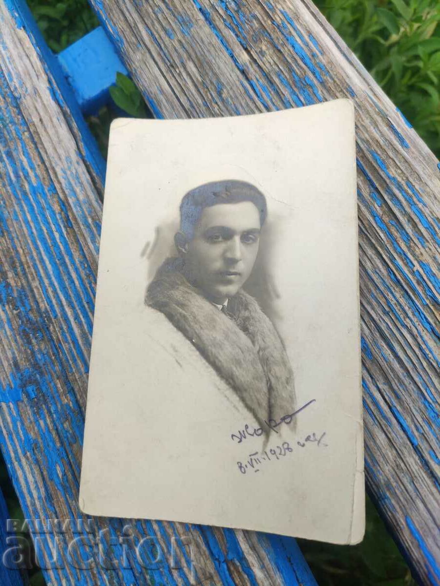 Жоро Чирпан 1928
