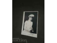 Officer Razgrad 1931 saber