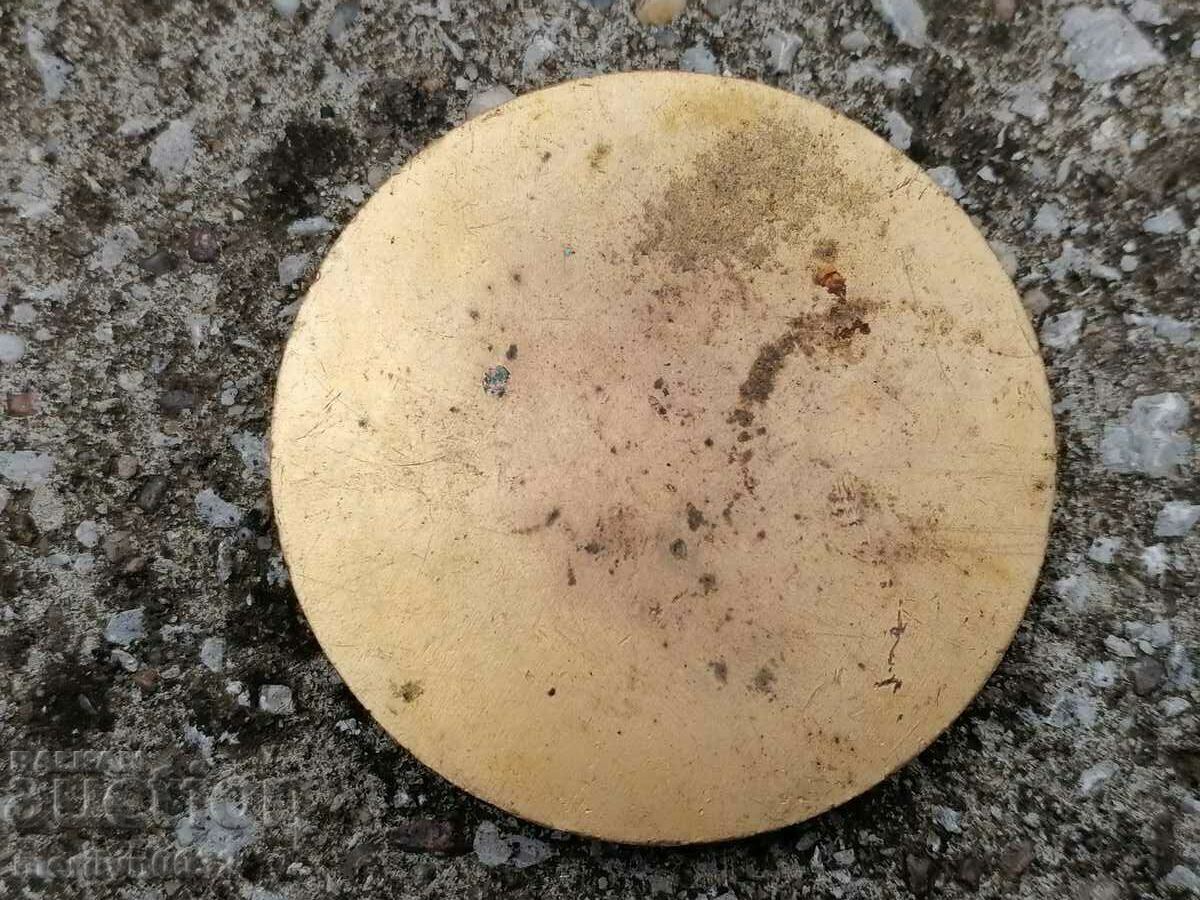 Bronze plaque Nikola Vaptsarov medal sign NRB with price 42.00 BGN | € 21.47 Bronze plaque Nikola Vaptsarov medal sign NRB with price 42.00 BGN | € 21.47