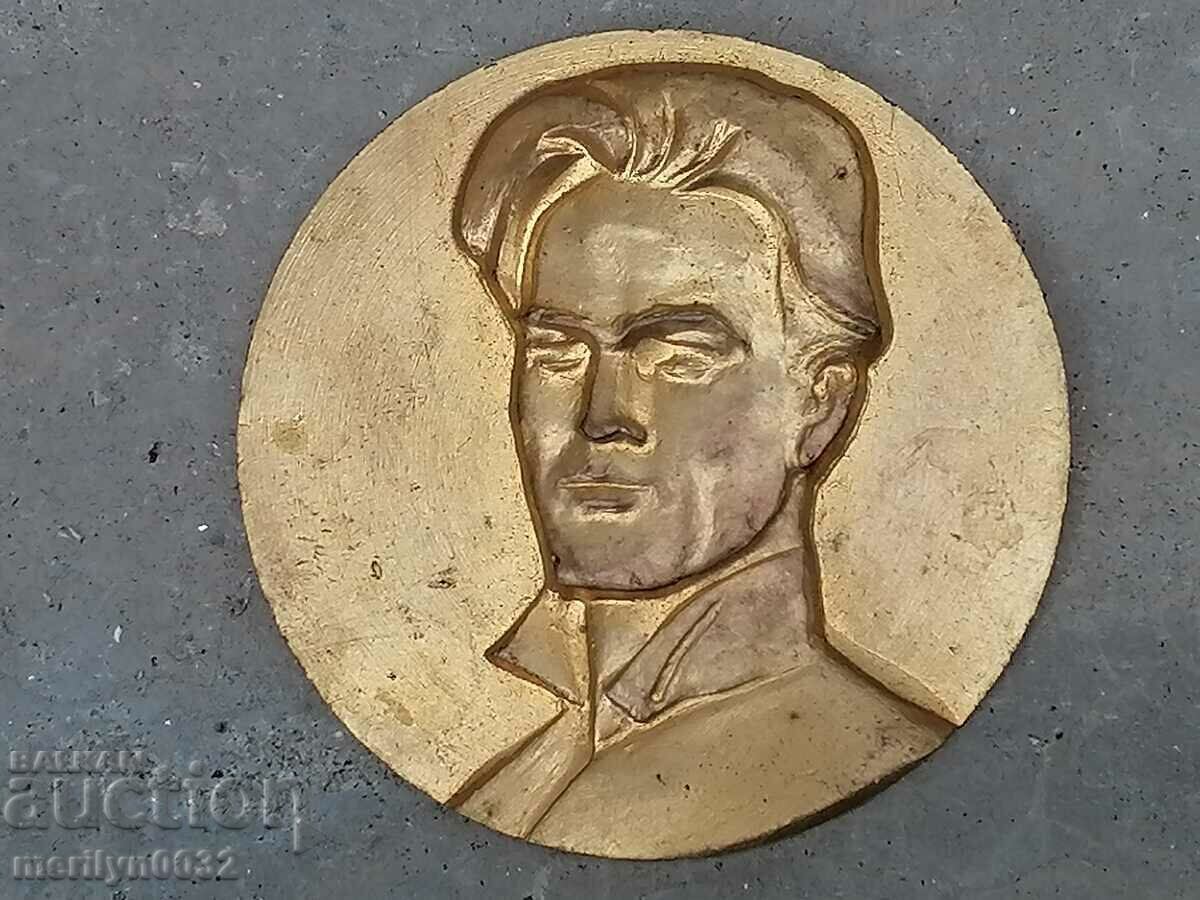 Delivery of Bronze plaque Nikola Vaptsarov medal sign NRB Delivery of Bronze plaque Nikola Vaptsarov medal sign NRB