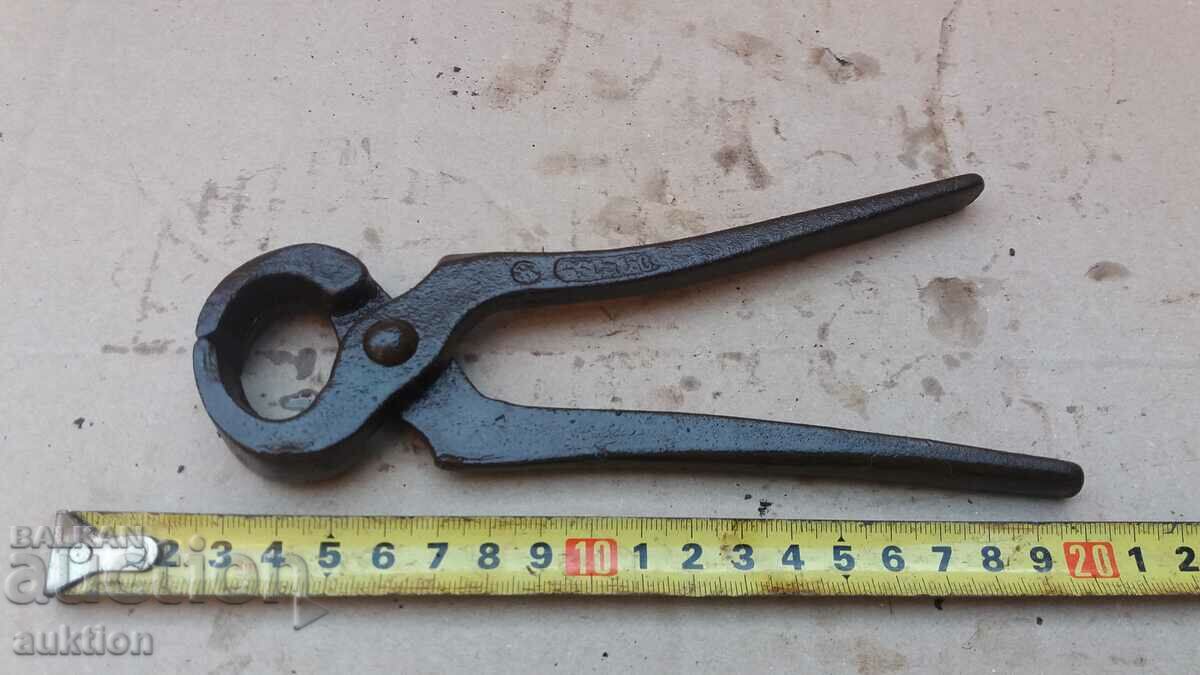 ΧΑΛΙ - ΣΗΜΑΔΩΜΕΝΟ με τιμή 2.99 BGN | € 1.53 ΧΑΛΙ - ΣΗΜΑΔΩΜΕΝΟ με τιμή 2.99 BGN | € 1.53