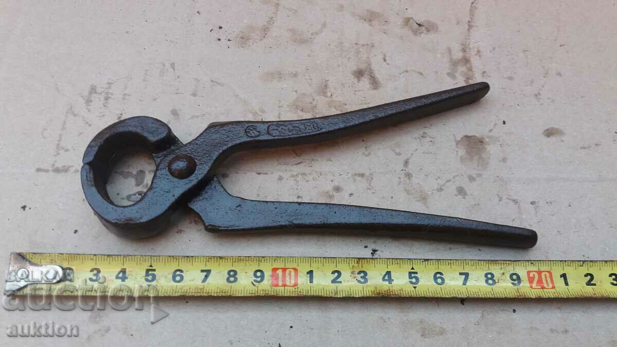 Δημοπρασία ΧΑΛΙ - ΣΗΜΑΔΩΜΕΝΟ Δημοπρασία ΧΑΛΙ - ΣΗΜΑΔΩΜΕΝΟ