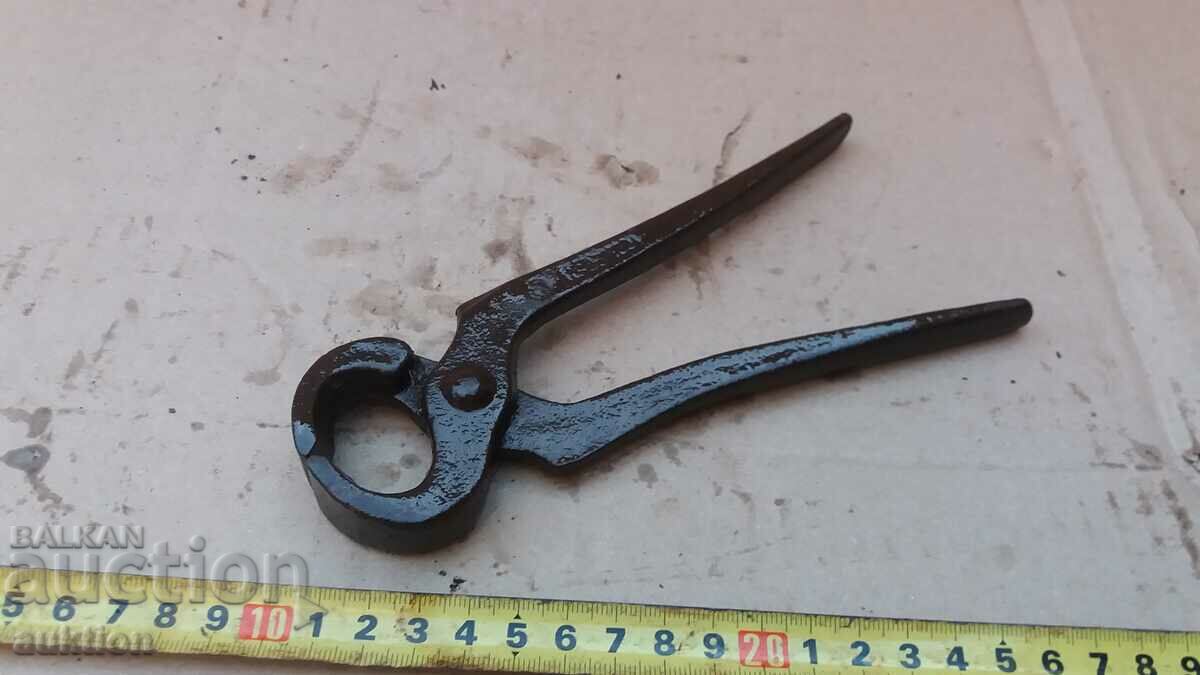 ΧΑΛΙ - ΣΗΜΑΔΩΜΕΝΟ - 5 ΧΑΛΙ - ΣΗΜΑΔΩΜΕΝΟ - 5