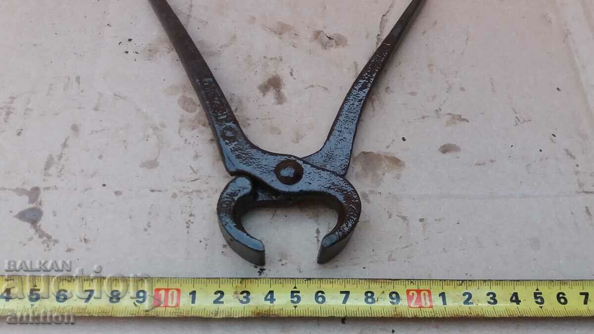 ΧΑΛΙ - ΣΗΜΑΔΩΜΕΝΟ - 6 ΧΑΛΙ - ΣΗΜΑΔΩΜΕΝΟ - 6