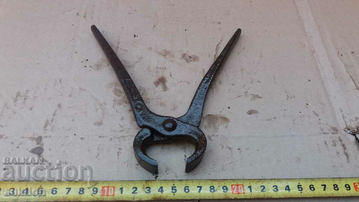 ΧΑΛΙ - ΣΗΜΑΔΩΜΕΝΟ - 7 ΧΑΛΙ - ΣΗΜΑΔΩΜΕΝΟ - 7