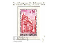 1974. France. Congress of French Philatelic Societies.
