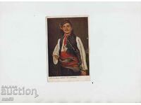 Old card - Boy from Shumensko-Mrkvichka
