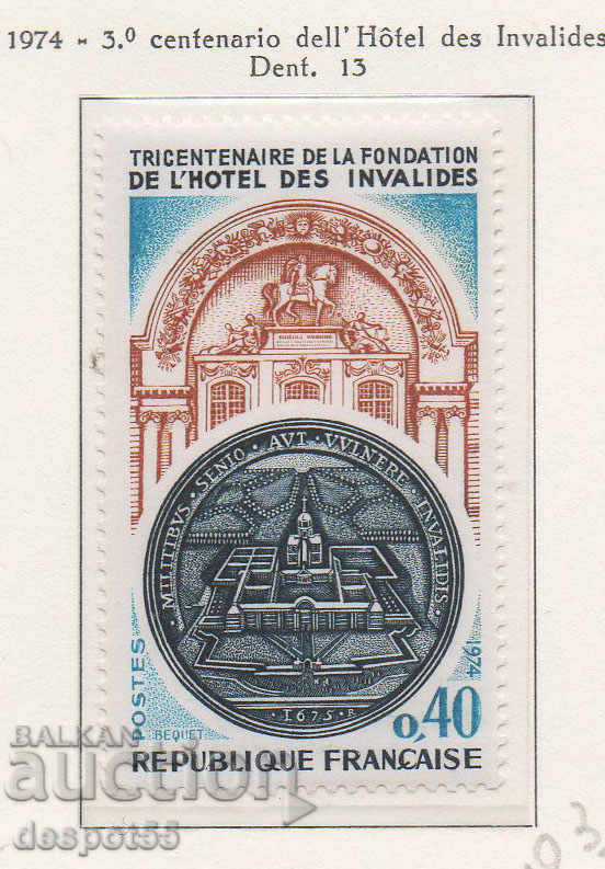 1974. Γαλλία. Η 300η επέτειος του Hôtel des Invalides.