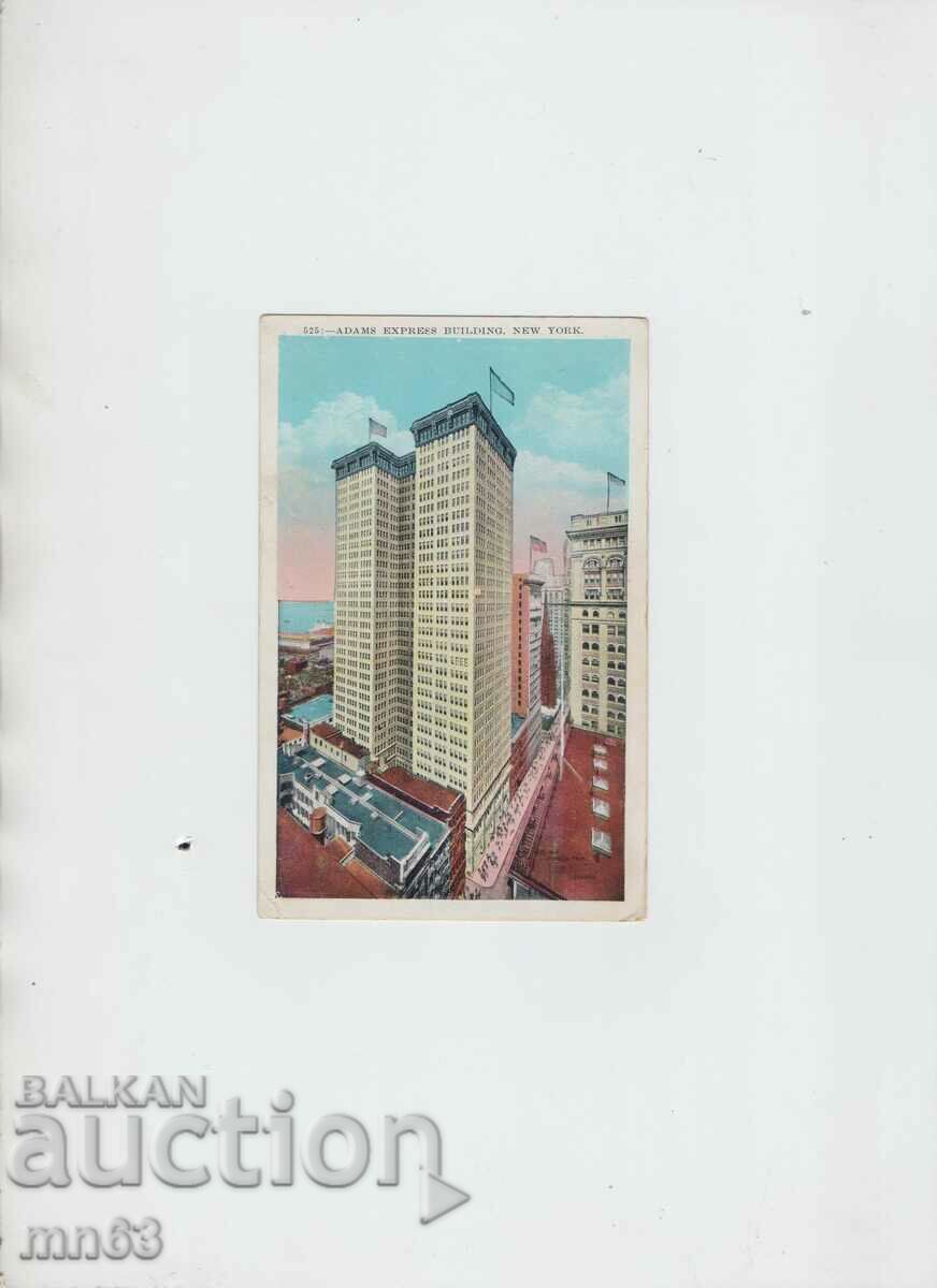 Παλιά καρτ ποστάλ - Νέα Υόρκη - 1928