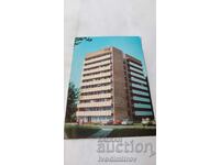 Postcard Sunny Beach Hotel Danube