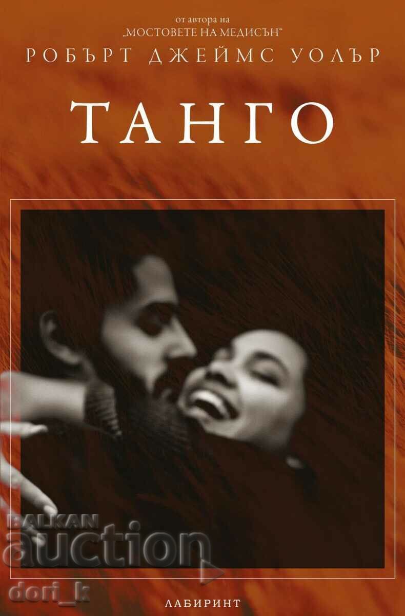 Tango