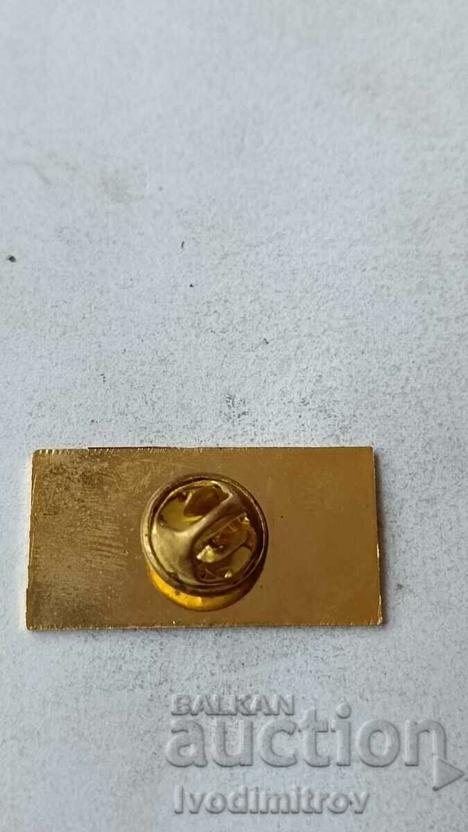 Albertville '92 Yoplait Olympic Games Badge with price 3.65 BGN | € 1.87 Albertville '92 Yoplait Olympic Games Badge with price 3.65 BGN | € 1.87