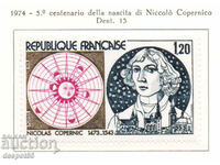 1974. Франция. 500 години от рождението на Николай Коперник.