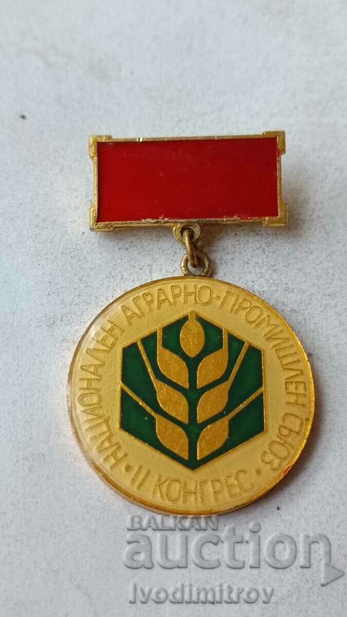 Insigna II Uniunea Națională Agraro-Industrială