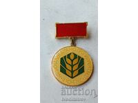 Badge II National Agrarian-Industrial Union