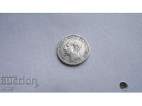 COIN - COIN 2 BGN 1891 - super coin - /silver/ -