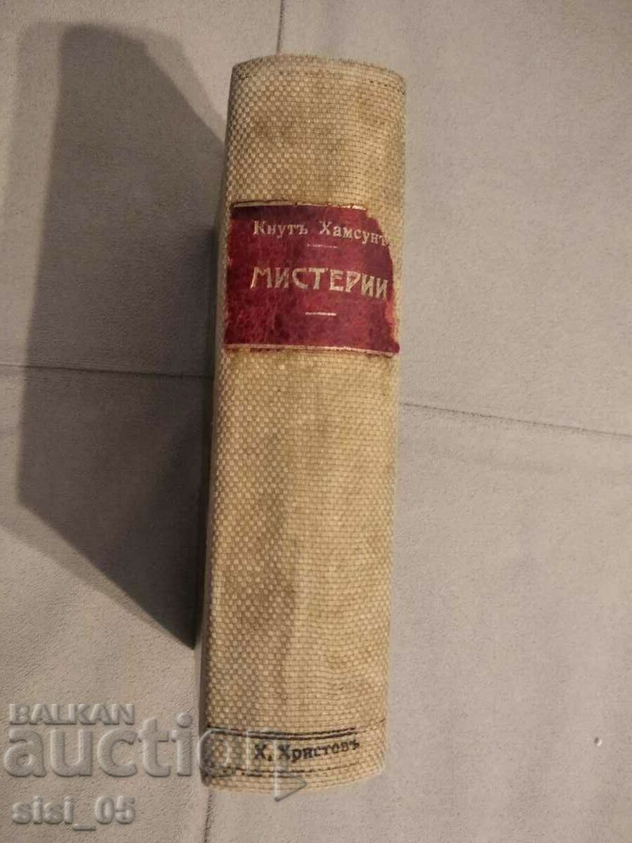 Old book novel MYSTERIES Knut Hamsun 1894. - 5 Old book novel MYSTERIES Knut Hamsun 1894. - 5