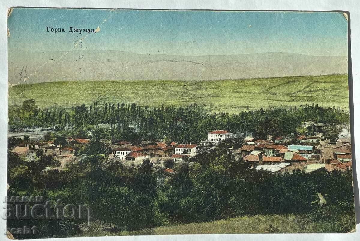 Άνω Τζουμάγια 1923